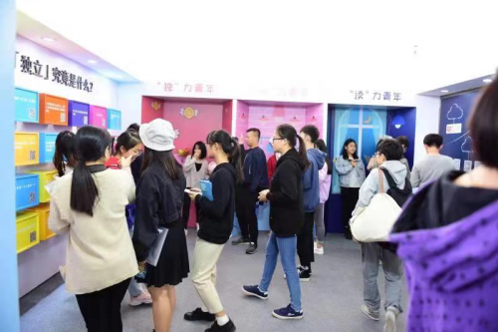 知乎新知大学 未来遇见更好的自己 - 校果研究院 - 校园营销解决方案! 知乎新知大学 未来遇见更好的自己 - 校果研究院 - 校园营销解决方案!